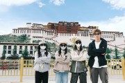 西藏旅游多少钱7天时间？西藏旅游7日游费用