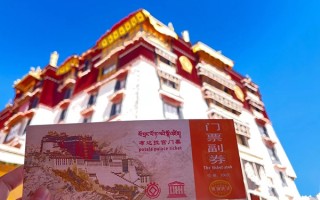 拉萨本地旅行社哪家比较好？去拉萨报团有推荐的旅行社吗？