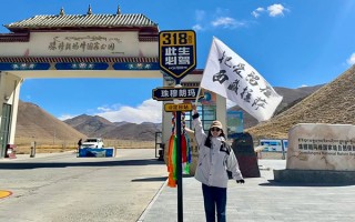 陕西宝鸡去一趟西藏报团多少钱？宝鸡去西藏跟团游费用多少？