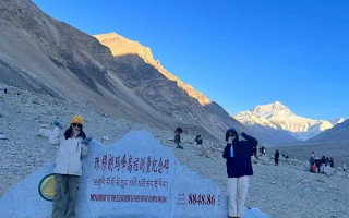 两个人报旅游团去西藏珠峰要多少钱？2个人跟团去西藏珠峰报价多少？