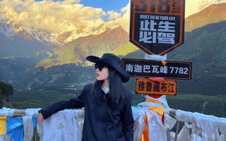 11月适合西藏旅游吗？11月去西藏冷不冷？