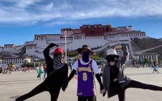 东莞组团去西藏多少钱？4个人去西藏跟团多少钱？