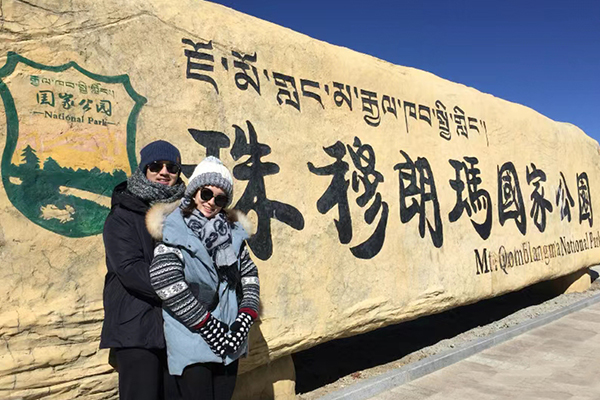 两个人去西藏6天的路线应该怎么规划